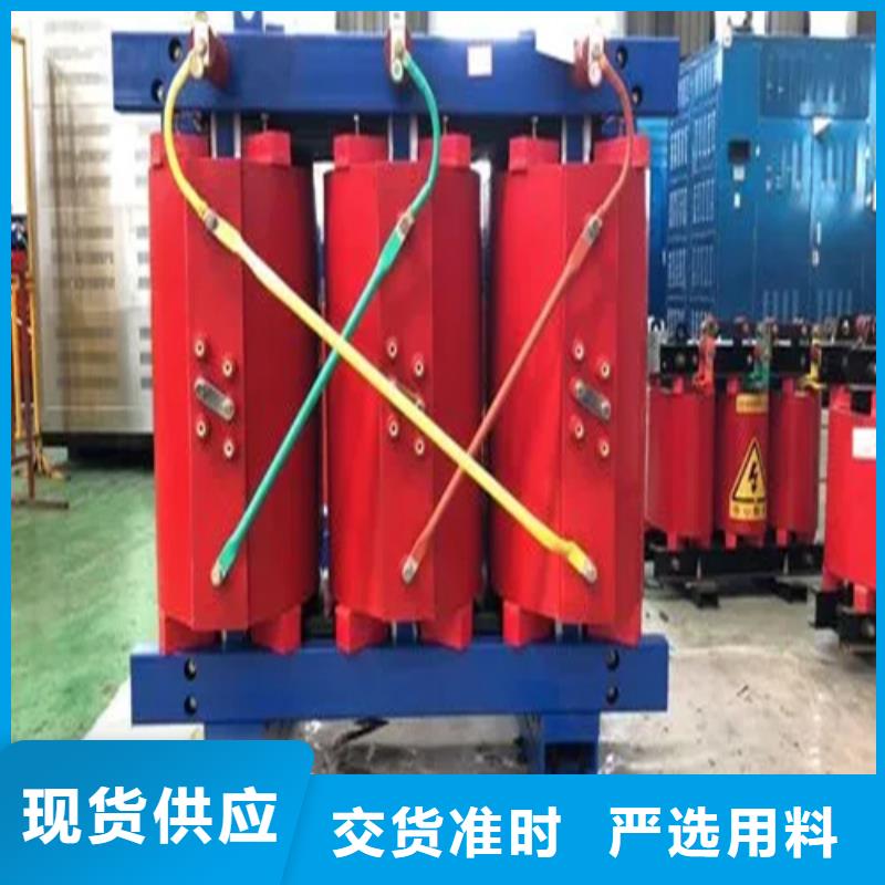 干式变压器100kva多少钱现货直供