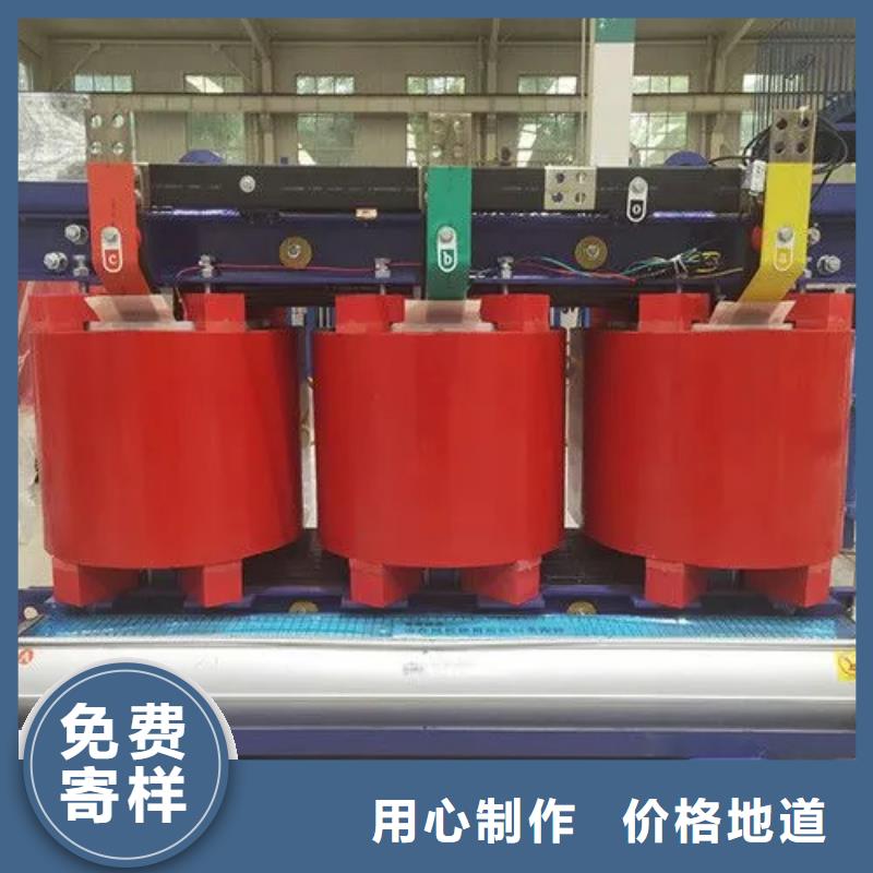 SCB13-630/10干式电力变压器选购经验