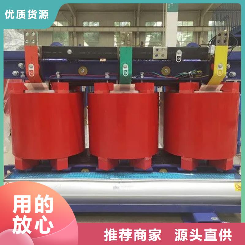 200kva干式电力变压器厂商