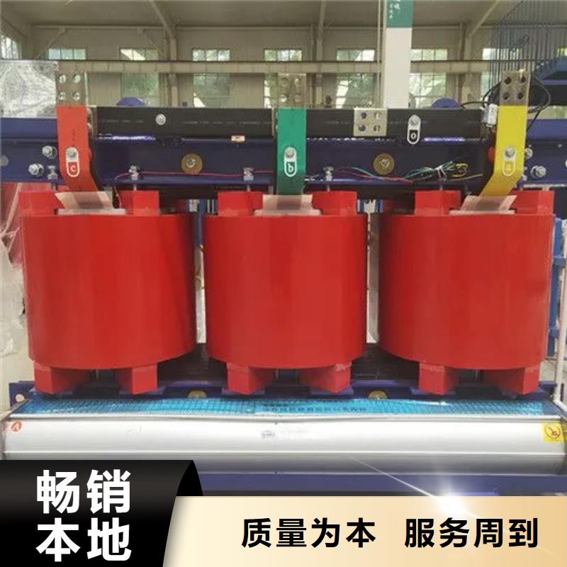 200kva干式电力变压器厂家发货及时
