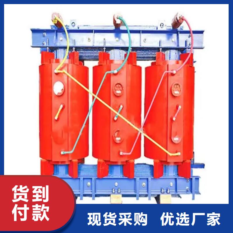 80KVASCB12干式变压器-生产厂家