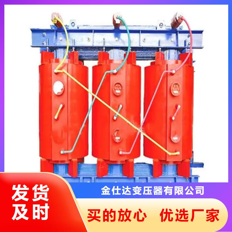 800KVASCB12干式变压器批发