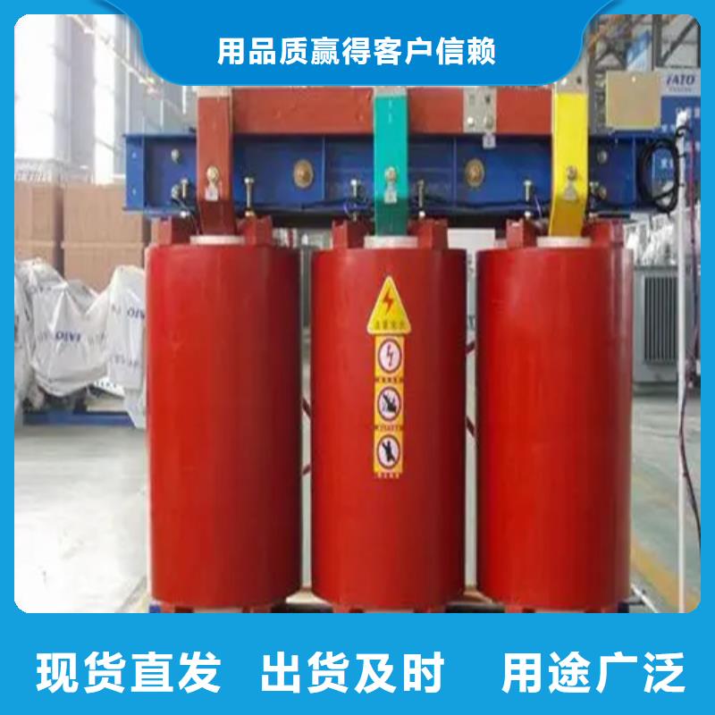 315kva干式电力变压器实力厂家，让您放心