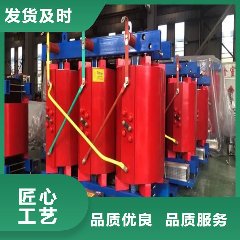 干式变压器100kva多少钱现货直供