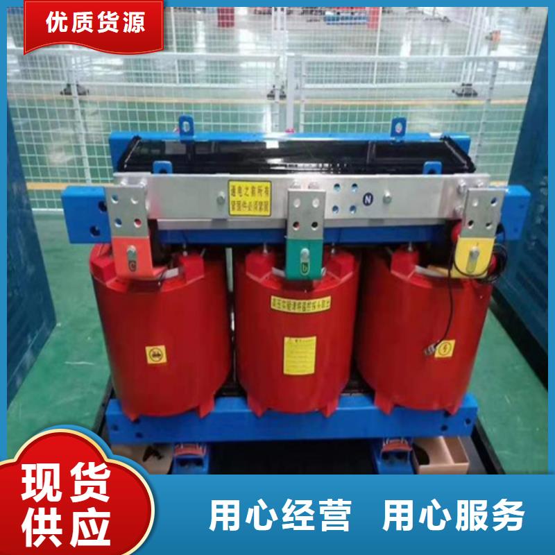 200kva干式电力变压器工厂直供