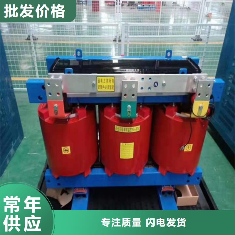 供应800KVASCB12干式变压器_优质厂家