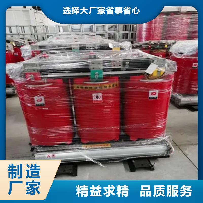 SCB13-400/10干式电力变压器本地正规大厂