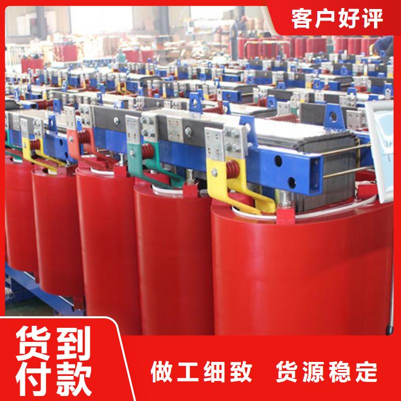 200kva干式电力变压器工厂直供