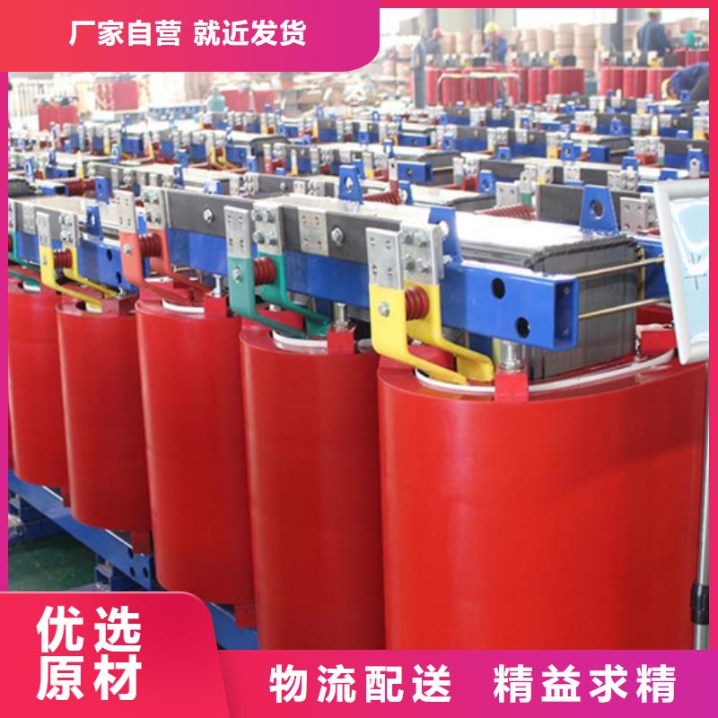 80KVASCB12干式变压器-生产厂家