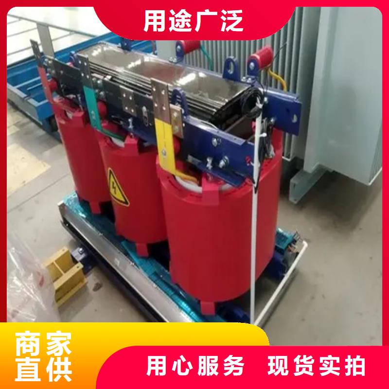 SCB10-1250/10干式电力变压器厂家好口碑