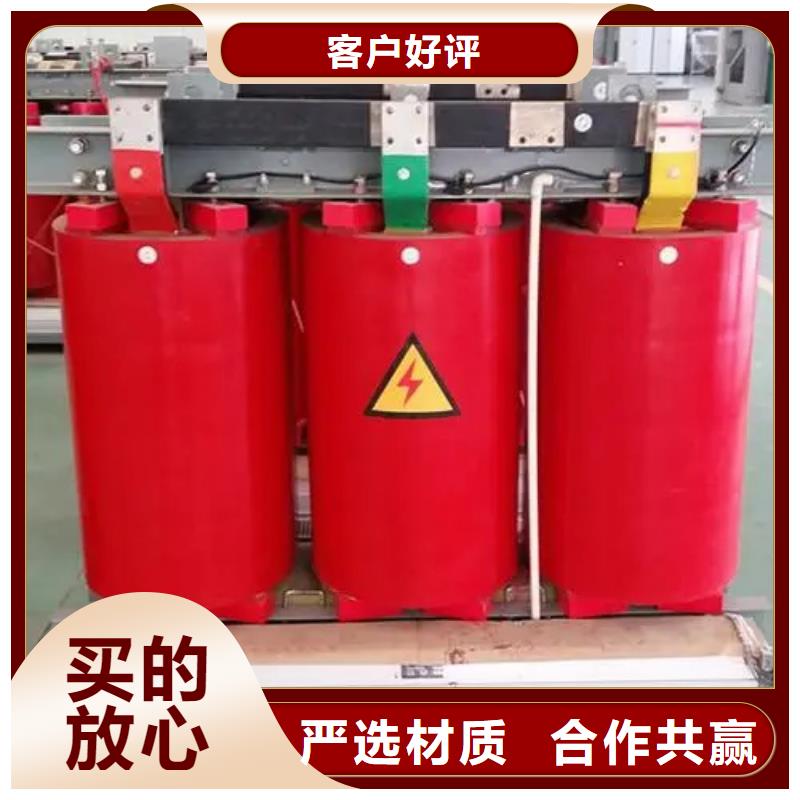 SCB13-100/10干式电力变压器-SCB13-100/10干式电力变压器生产厂家