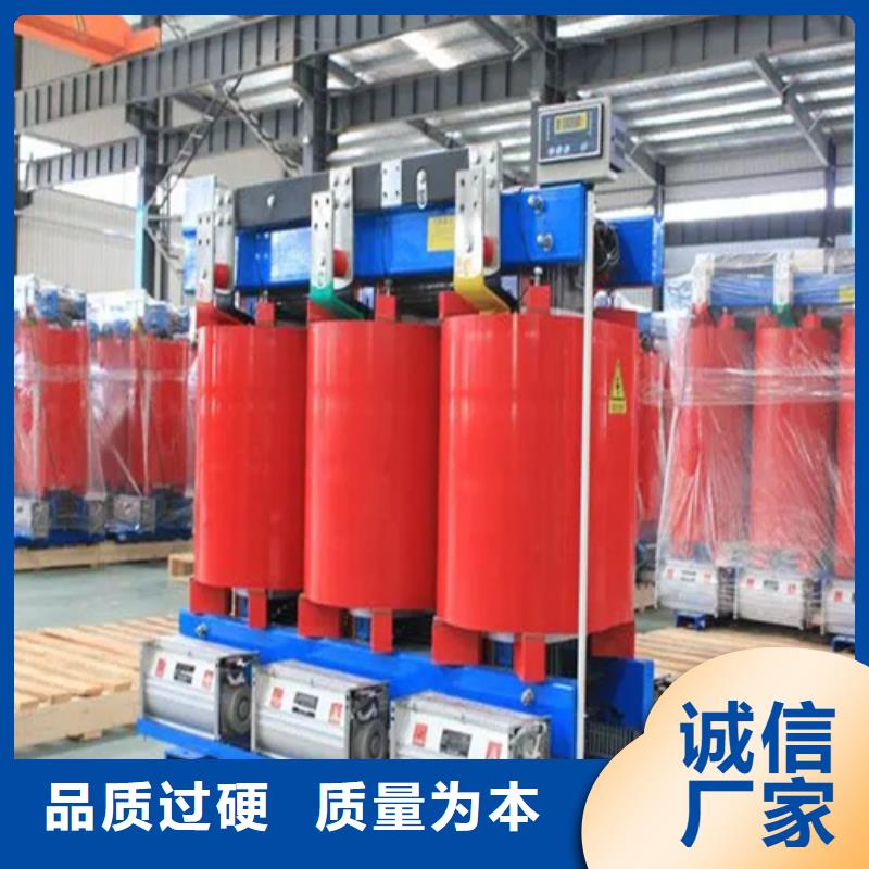 SCB13-1250/10干式电力变压器厂家-