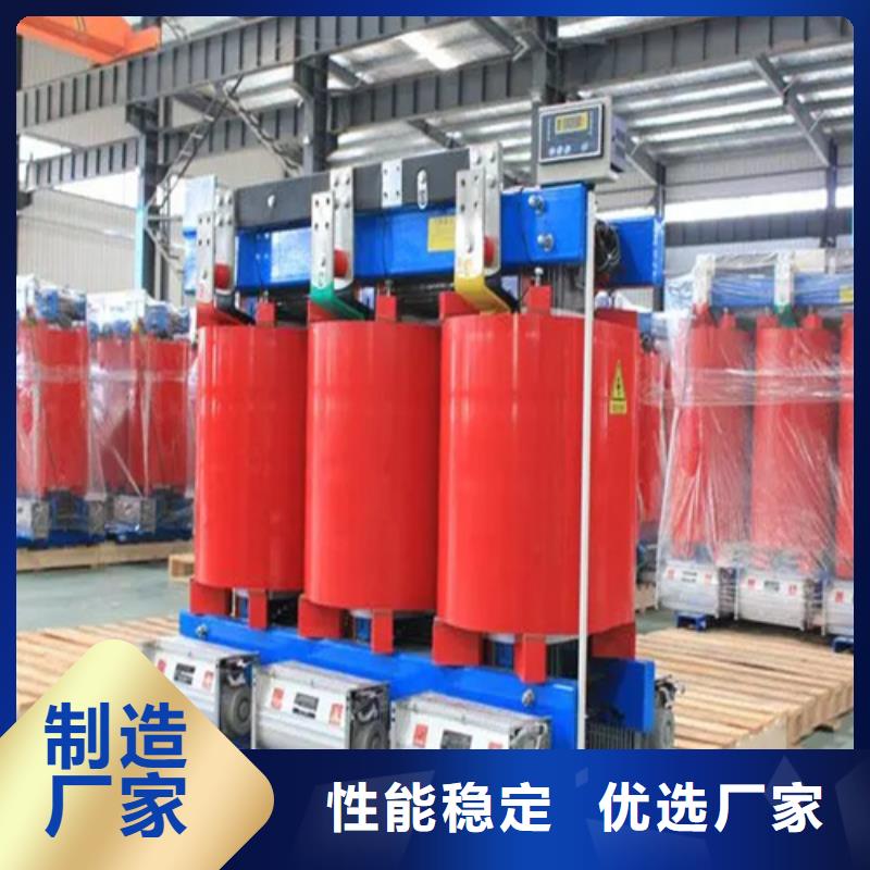 性价比高的20KVASCB13干式变压器公司
