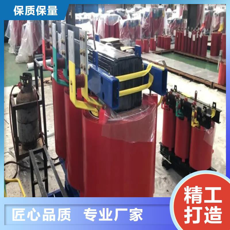 SCB10-1000/10干式电力变压器厂家新报价