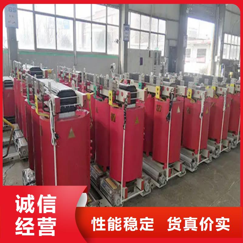 SCB13-250/10干式电力变压器生产厂家_厂家直销