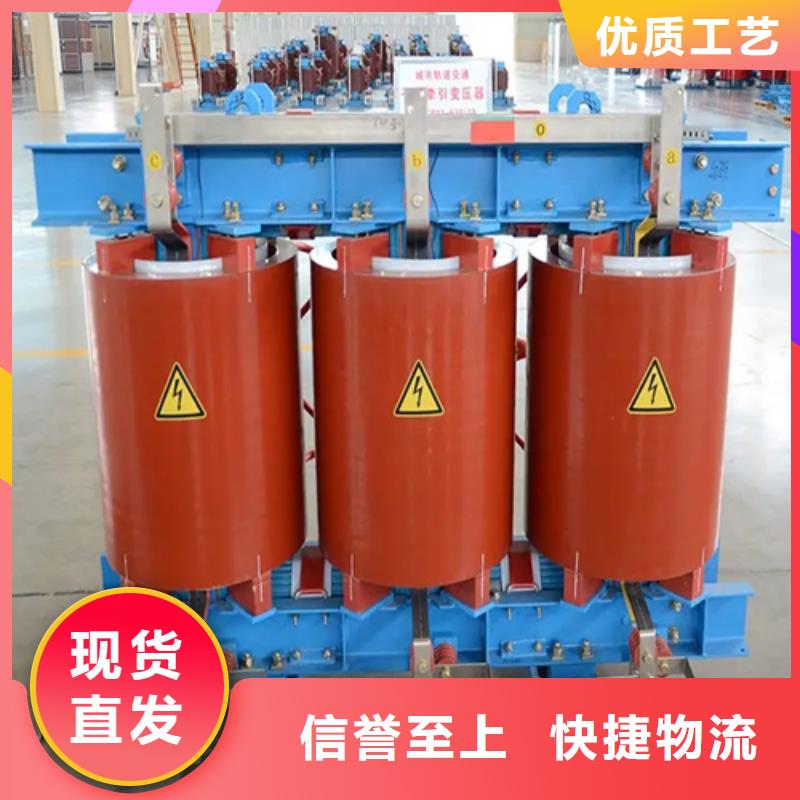 630kva干式电力变压器公司-加工厂