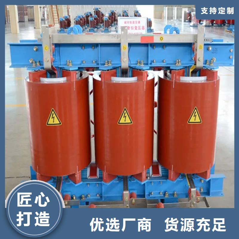 500kva干式电力变压器定做价格