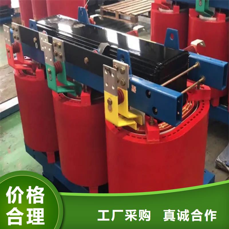 100KVA干式变压器-100KVA干式变压器价格实惠