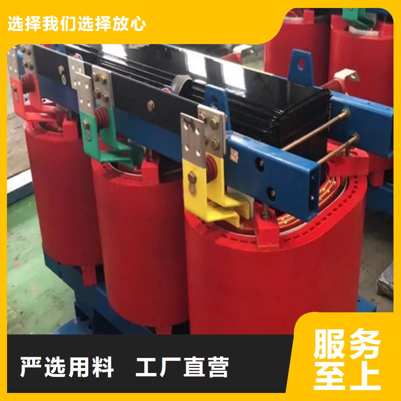 常年供应800KVA干式变压器-省心