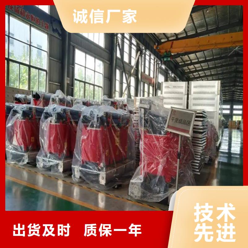 2500kva干式电力变压器2025畅销新品
