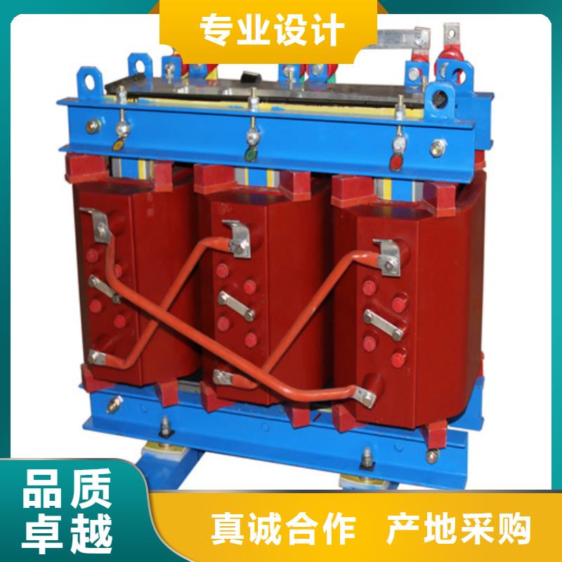 SCB10-3150/10干式电力变压器_本地企业放心选择