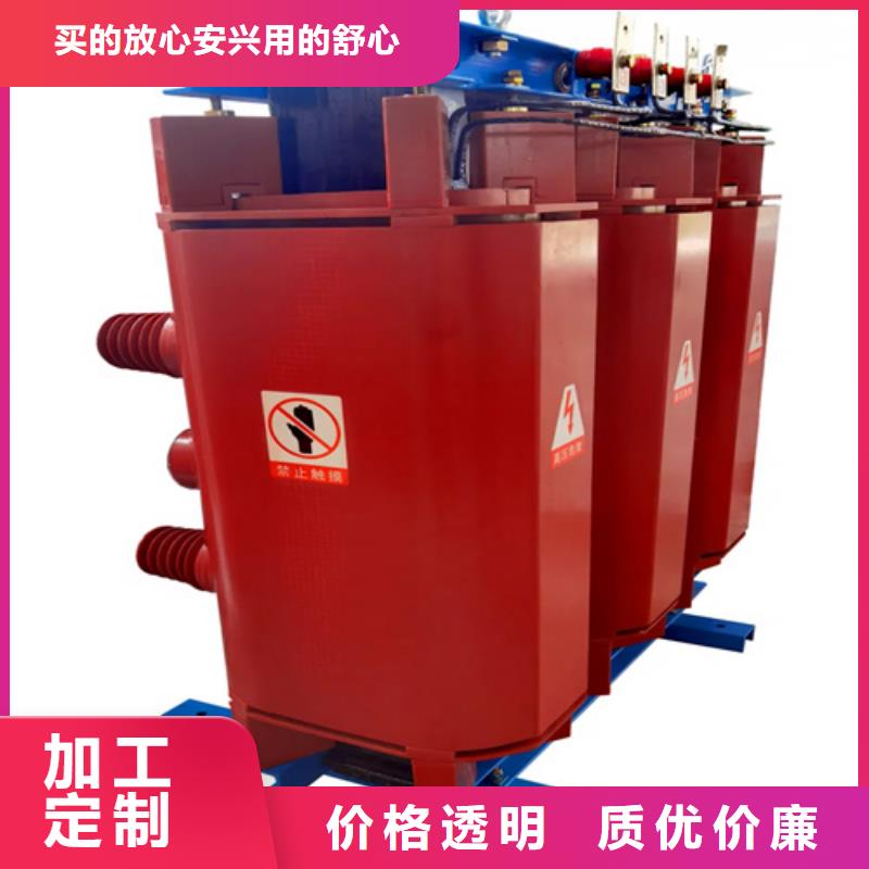 80KVASCB12干式变压器-生产厂家