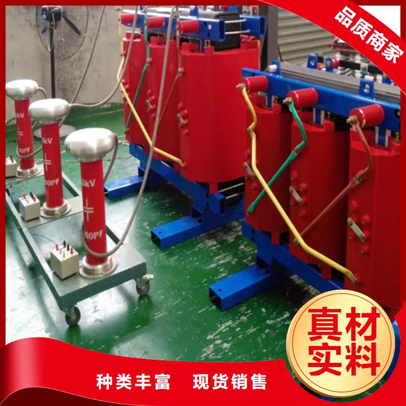 注重800KVASCB11干式变压器质量的生产厂家