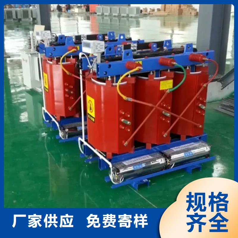 200KVASCB12干式变压器-热线开通中