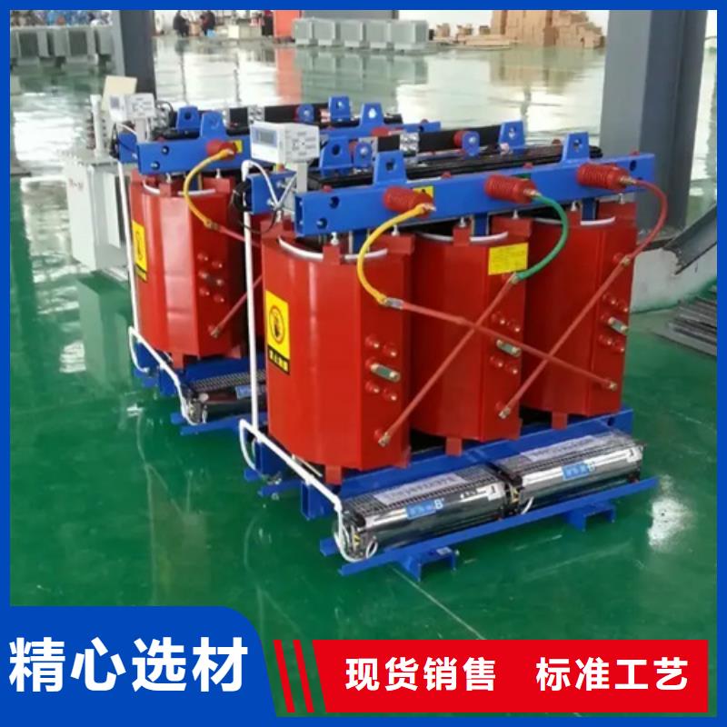 200kva干式电力变压器厂商