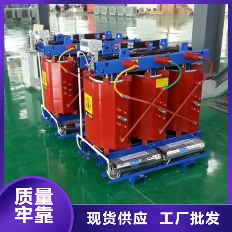 400KVA干式变压器-400KVA干式变压器量大从优
