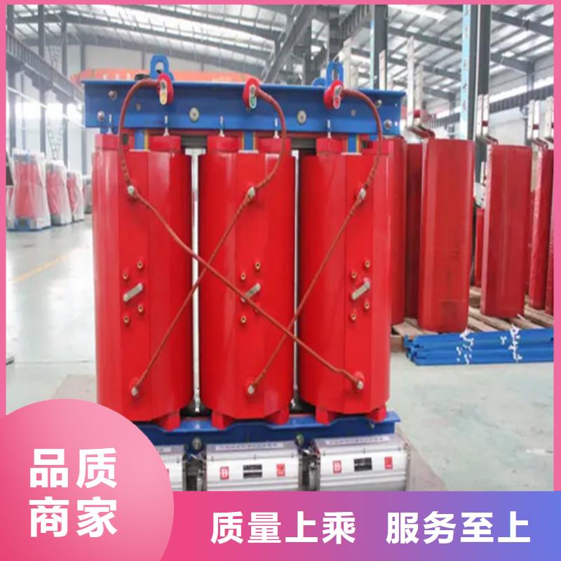 80KVASCB12干式变压器-生产厂家