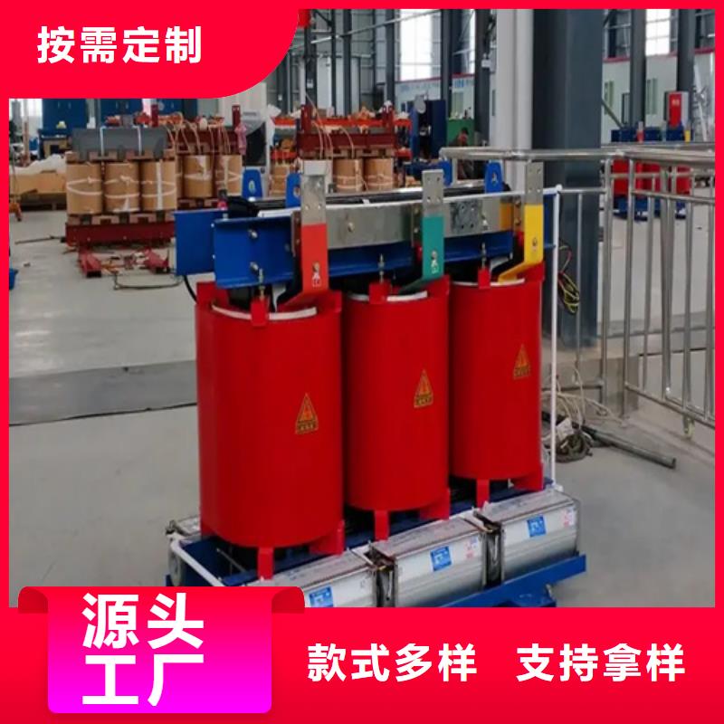 有现货的200KVA干式变压器经销商