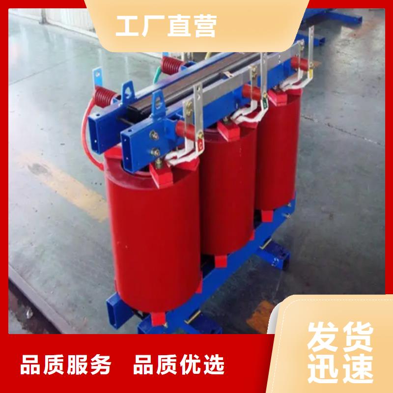 200kva干式电力变压器厂家发货及时