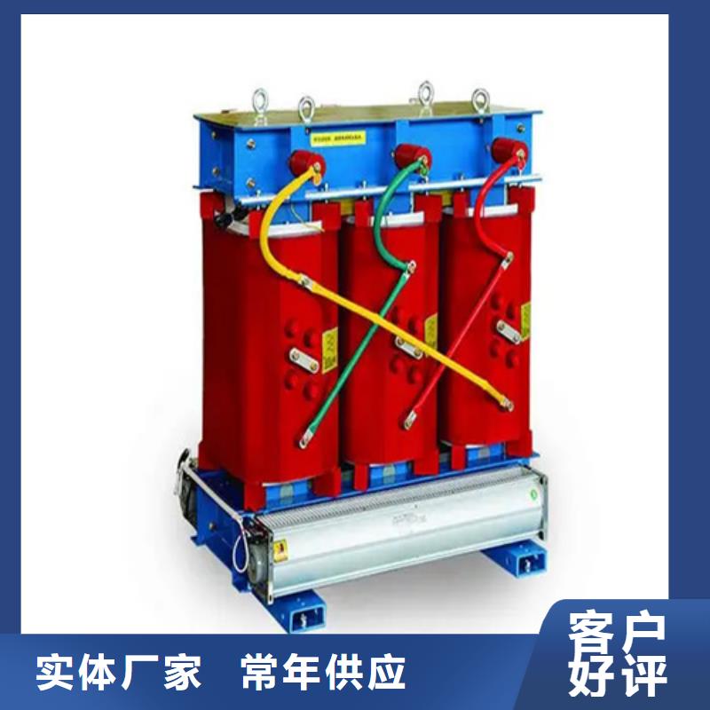 价格合理的20KVASCB13干式变压器厂家