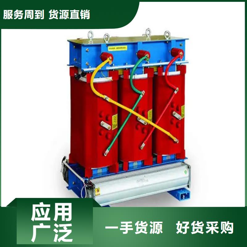 干式变压器厂商