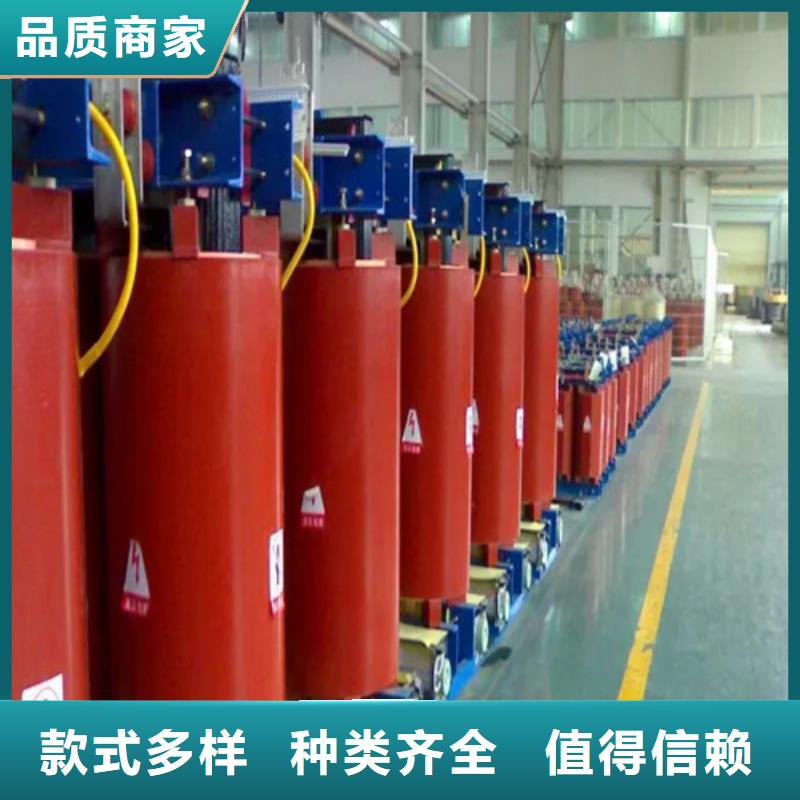 315kva干式变压器十年生产经验