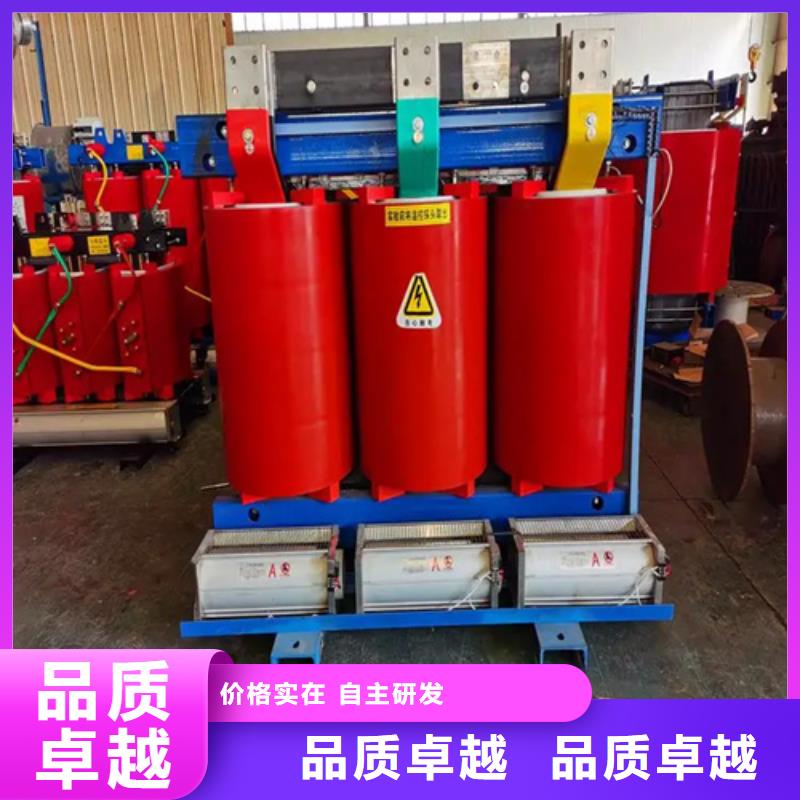 100KVA干式变压器-100KVA干式变压器价格实惠