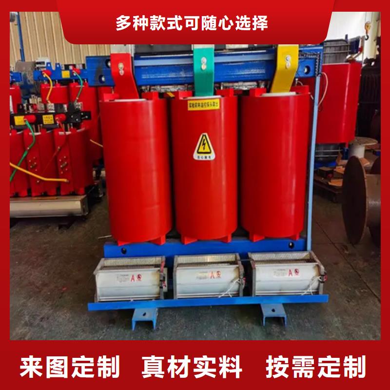 SCB13-100/10干式电力变压器-SCB13-100/10干式电力变压器生产厂家