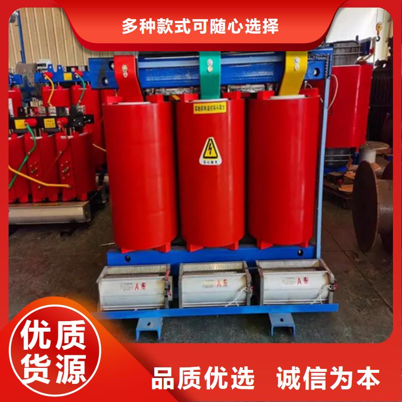 价格实惠的scb13干式变压器的价格厂家
