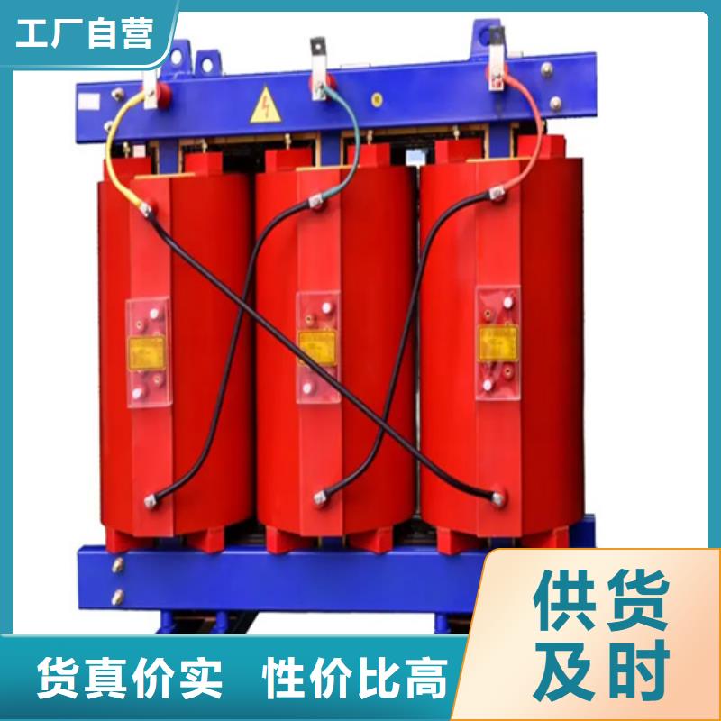 实力雄厚的125KVASCB13干式变压器厂家