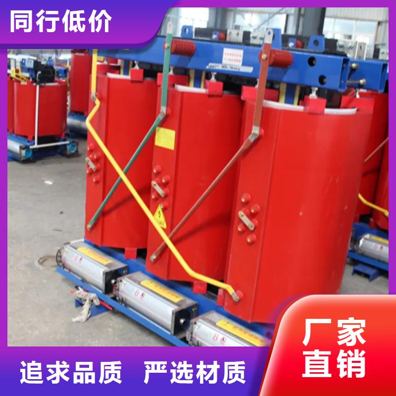 200kva干式电力变压器厂商