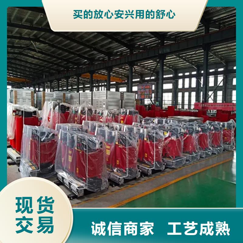 干式变压器厂商