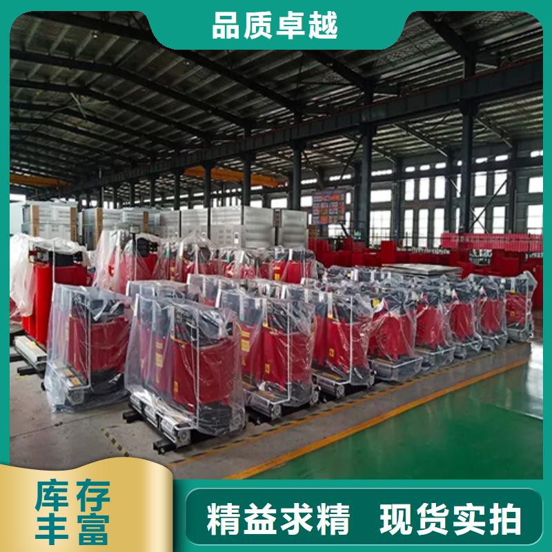 定做3150kva干式电力变压器的供货商