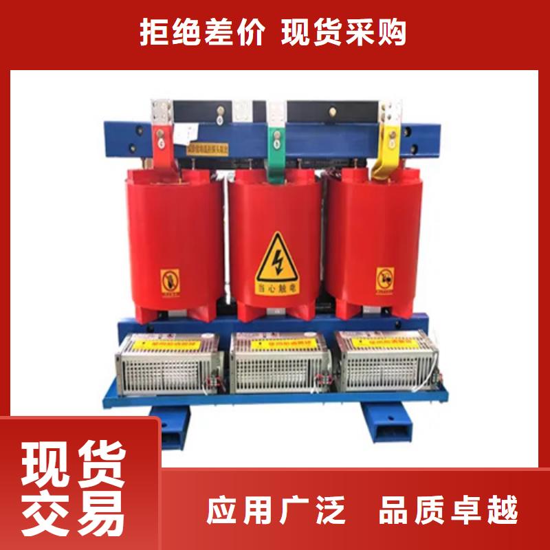 注重800KVASCB11干式变压器质量的生产厂家
