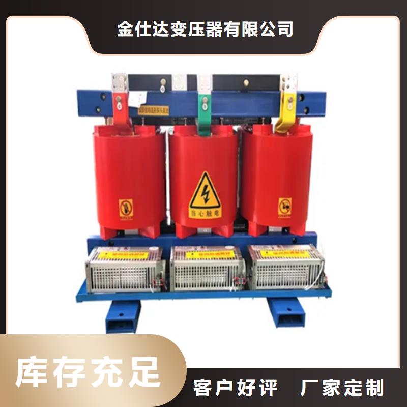 干式变压器厂商