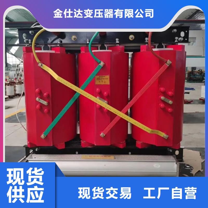 800KVASCB12干式变压器批发