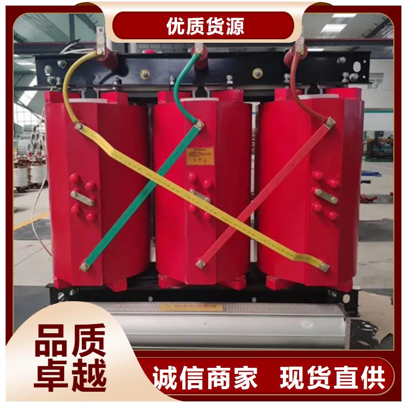 630kva干式电力变压器公司-加工厂