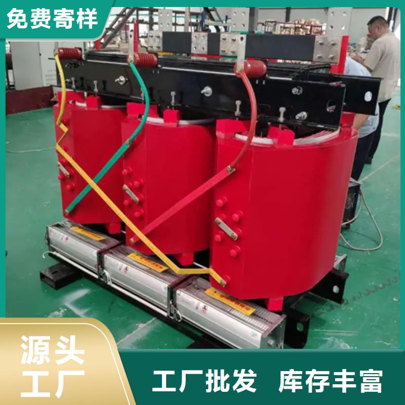 有现货的200KVA干式变压器经销商
