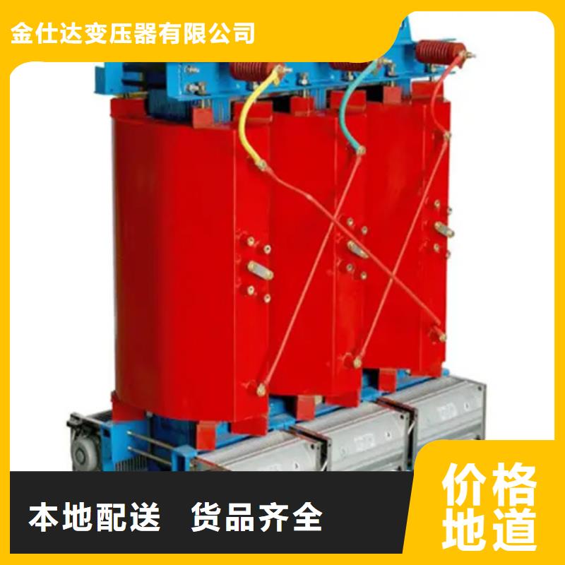 1250KVASCB10干式变压器厂家热线