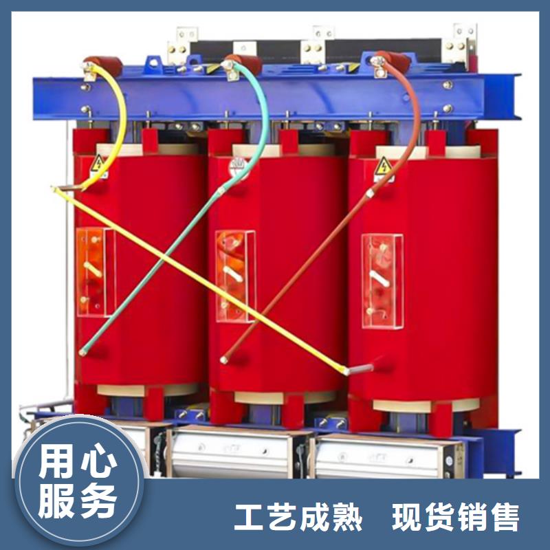 定做3150kva干式电力变压器的供货商